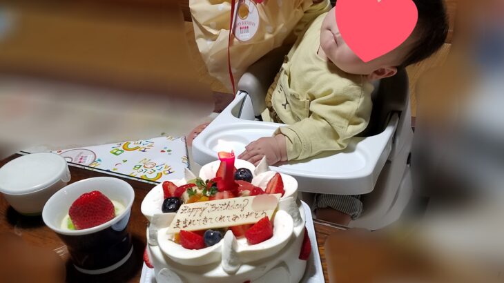 【赤ちゃん】㊗️🎉一歳の誕生日💖おめでとう🎂🎊　生まれてきてくれてありがとう💖