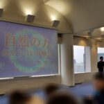 【体験会】引きずってた足の痛みの原因は、、ナイフ！？