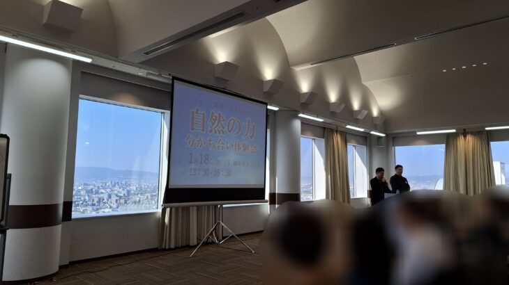 覚悟をしたい、腕が上がりにくい、ちょっとしたことでイライラする、背中が痒い、膝から下が痛い→○○で全部スッキリ❣️