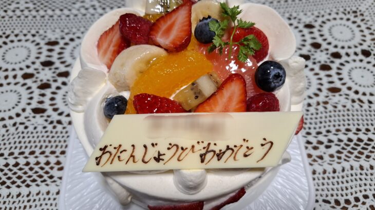 【宇宙一の子育て】今日は子供ちゃんのお誕生日❣️🎂🎁🎉　自然に沿う子育てで親も子供もハッピーニコニコエブリデイ❣️